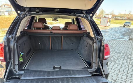 BMW X5, 2015 год, 3 485 000 рублей, 5 фотография