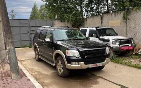Ford Explorer IV, 2007 год, 1 120 000 рублей, 2 фотография