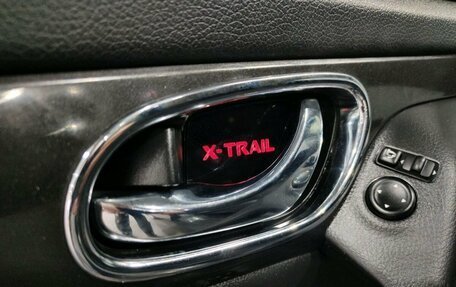 Nissan X-Trail, 2019 год, 2 320 000 рублей, 18 фотография