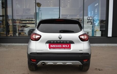 Renault Kaptur I рестайлинг, 2016 год, 1 375 000 рублей, 6 фотография