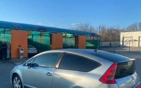 Citroen C4 II рестайлинг, 2006 год, 530 000 рублей, 1 фотография