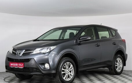 Toyota RAV4, 2013 год, 1 527 000 рублей, 1 фотография