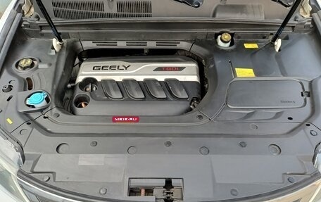 Geely Atlas I, 2020 год, 1 499 999 рублей, 32 фотография