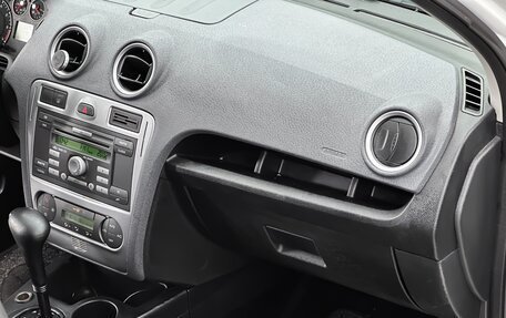 Ford Fusion I, 2011 год, 750 000 рублей, 9 фотография