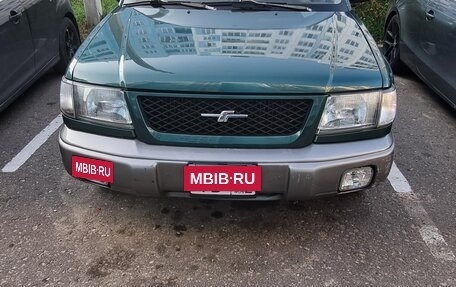 Subaru Forester, 1999 год, 465 000 рублей, 27 фотография