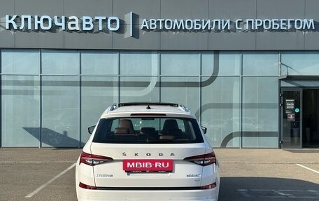Skoda Kodiaq I, 2024 год, 4 350 000 рублей, 9 фотография