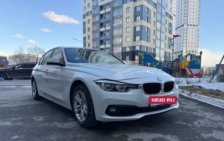 BMW 3 серия, 2018 год, 2 200 000 рублей, 2 фотография