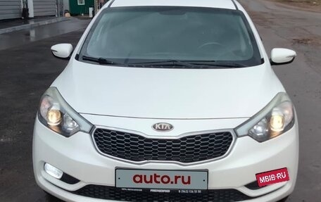 KIA Cerato III, 2013 год, 1 350 000 рублей, 2 фотография