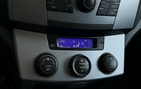 Haima 7, 2013 год, 549 000 рублей, 15 фотография