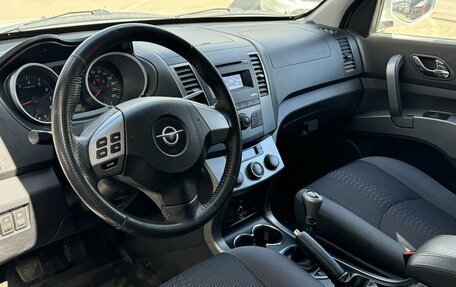 Haima 7, 2013 год, 549 000 рублей, 8 фотография