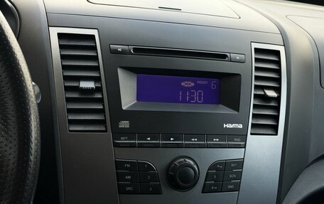 Haima 7, 2013 год, 549 000 рублей, 14 фотография