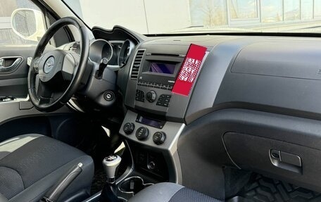 Haima 7, 2013 год, 549 000 рублей, 10 фотография