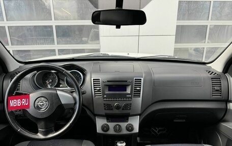 Haima 7, 2013 год, 549 000 рублей, 11 фотография
