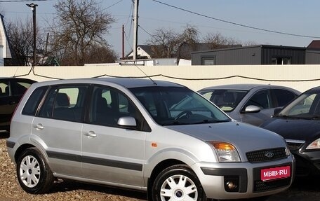 Ford Fusion I, 2008 год, 549 000 рублей, 1 фотография