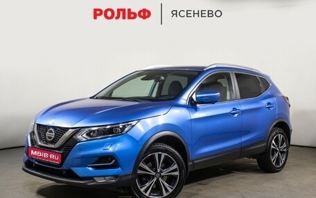 Nissan Qashqai, 2020 год, 2 185 000 рублей, 1 фотография