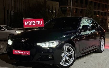 BMW 3 серия, 2018 год, 2 850 000 рублей, 1 фотография
