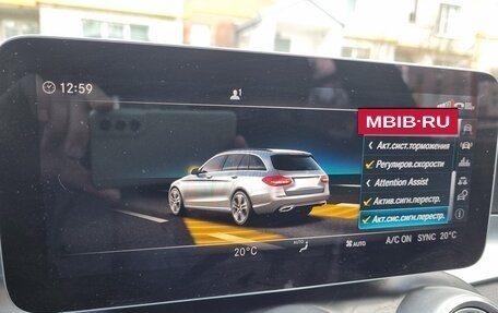 Mercedes-Benz C-Класс, 2018 год, 3 000 000 рублей, 9 фотография