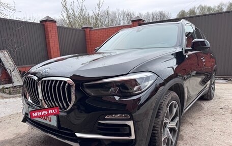 BMW X5, 2020 год, 5 950 000 рублей, 5 фотография