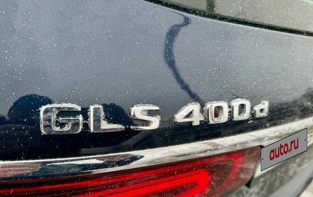 Mercedes-Benz GLS, 2020 год, 7 790 000 рублей, 9 фотография