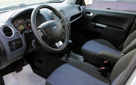 Ford Fusion I, 2008 год, 549 000 рублей, 5 фотография