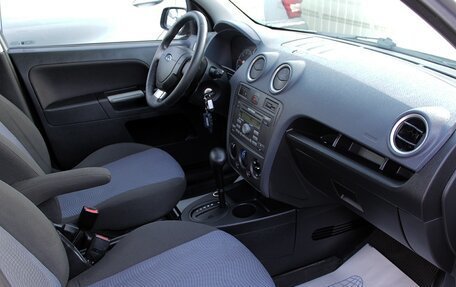 Ford Fusion I, 2008 год, 549 000 рублей, 10 фотография