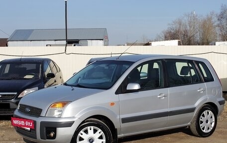 Ford Fusion I, 2008 год, 549 000 рублей, 3 фотография