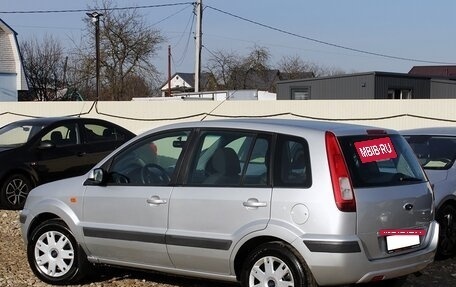 Ford Fusion I, 2008 год, 549 000 рублей, 4 фотография