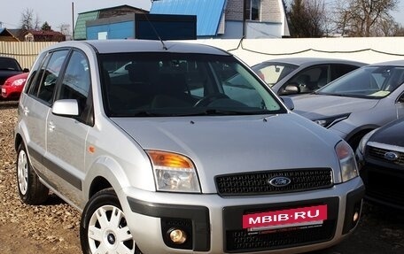 Ford Fusion I, 2008 год, 549 000 рублей, 15 фотография