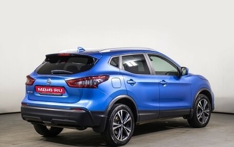 Nissan Qashqai, 2020 год, 2 185 000 рублей, 5 фотография