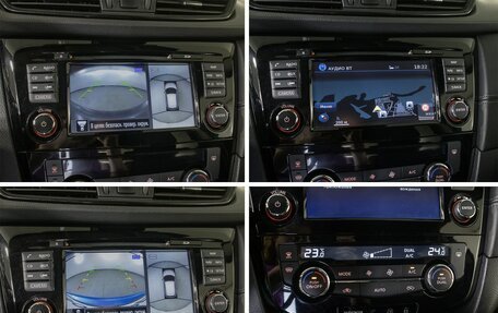 Nissan Qashqai, 2020 год, 2 185 000 рублей, 20 фотография