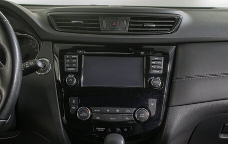 Nissan Qashqai, 2020 год, 2 185 000 рублей, 15 фотография