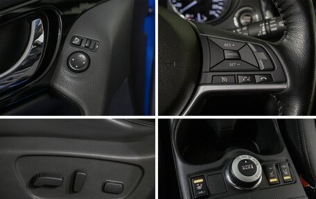 Nissan Qashqai, 2020 год, 2 185 000 рублей, 19 фотография