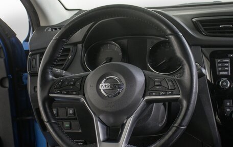 Nissan Qashqai, 2020 год, 2 185 000 рублей, 17 фотография