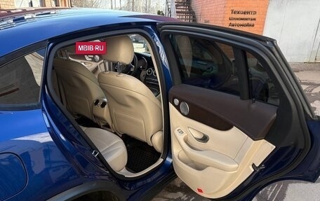 Mercedes-Benz GLC Coupe, 2019 год, 5 400 000 рублей, 13 фотография