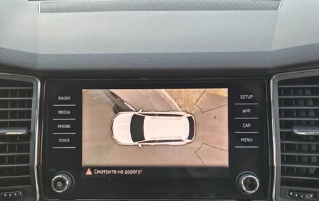 Skoda Kodiaq I, 2019 год, 3 650 000 рублей, 14 фотография