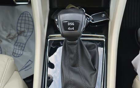 Skoda Kodiaq I, 2019 год, 3 650 000 рублей, 15 фотография