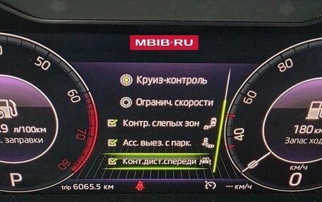 Skoda Kodiaq I, 2019 год, 3 650 000 рублей, 23 фотография
