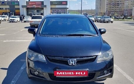 Honda Civic VIII, 2006 год, 700 000 рублей, 10 фотография