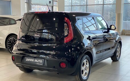 KIA Soul II рестайлинг, 2014 год, 1 149 000 рублей, 5 фотография