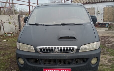 Hyundai Starex I рестайлинг, 2003 год, 490 000 рублей, 1 фотография