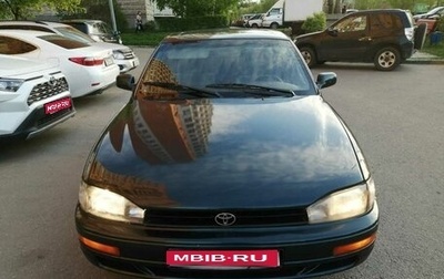 Toyota Camry, 1994 год, 290 000 рублей, 1 фотография