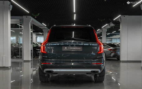 Volvo XC90 II рестайлинг, 2015 год, 3 150 000 рублей, 6 фотография
