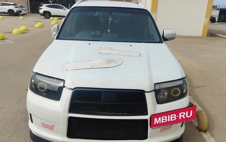 Subaru Forester, 2004 год, 1 050 000 рублей, 1 фотография