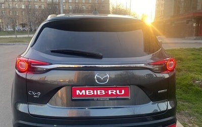Mazda CX-9 II, 2022 год, 4 900 000 рублей, 1 фотография