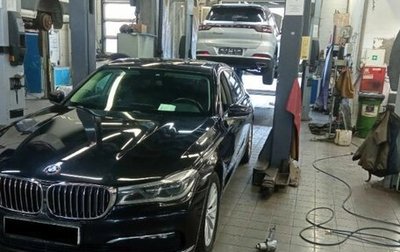 BMW 7 серия, 2018 год, 3 519 000 рублей, 1 фотография