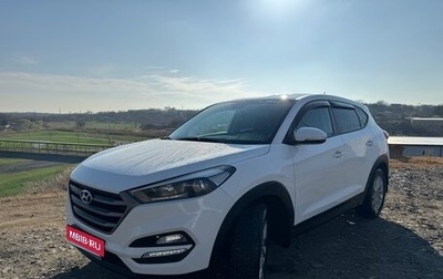 Hyundai Tucson III, 2016 год, 1 900 000 рублей, 1 фотография