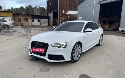 Audi A5, 2014 год, 2 540 000 рублей, 1 фотография