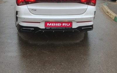 KIA K5, 2022 год, 255 000 рублей, 1 фотография