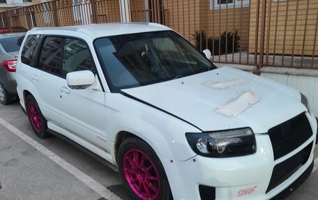 Subaru Forester, 2004 год, 1 050 000 рублей, 5 фотография