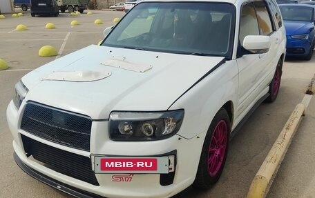 Subaru Forester, 2004 год, 1 050 000 рублей, 2 фотография